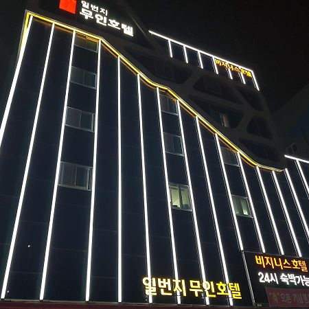 Hanam 1St Business Hotel Gwangju Metropolitan City Bagian luar foto